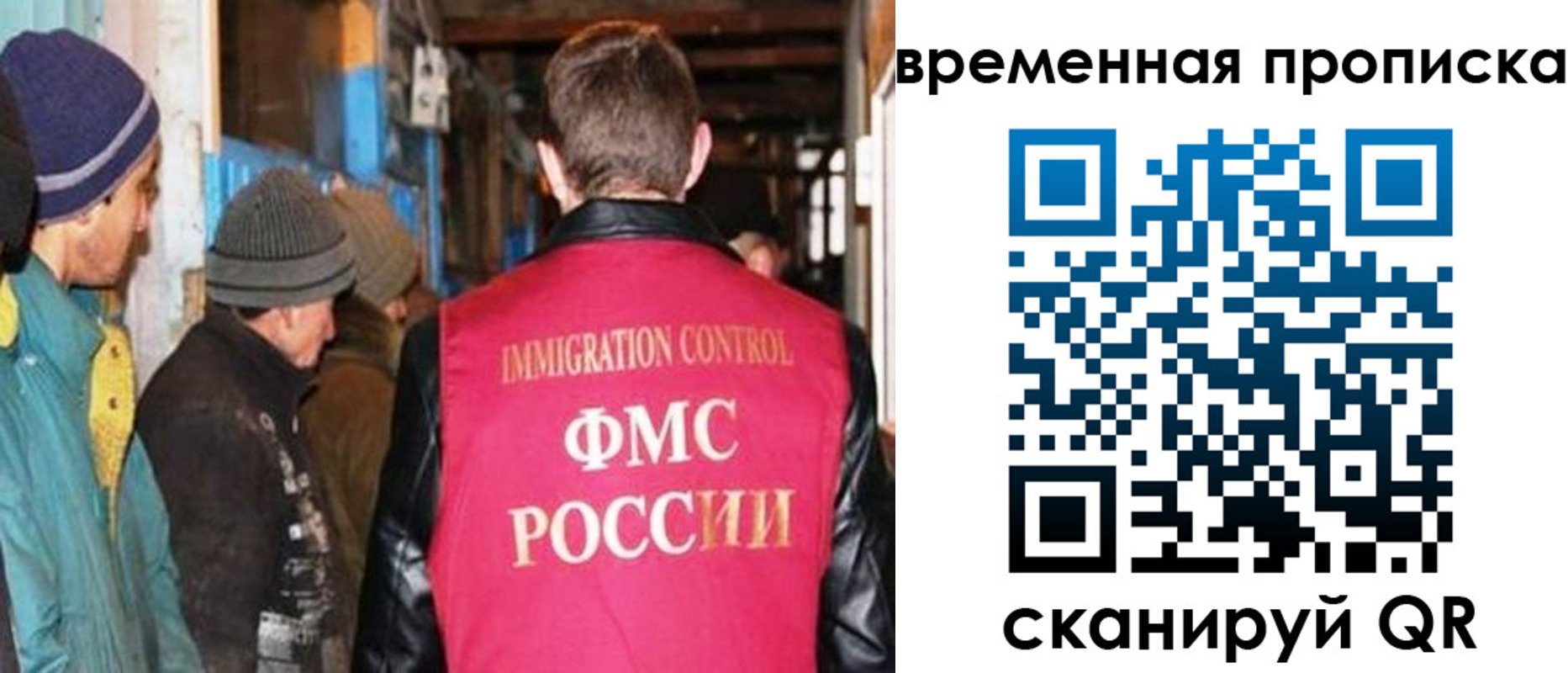 регистрация для школы в Нижнем Тагиле