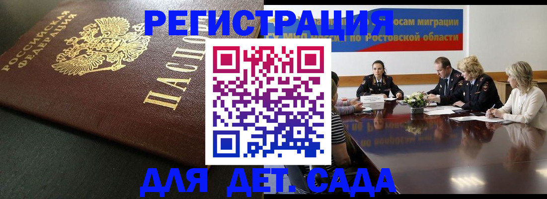 пропишу в квартире в Нижнем Тагиле